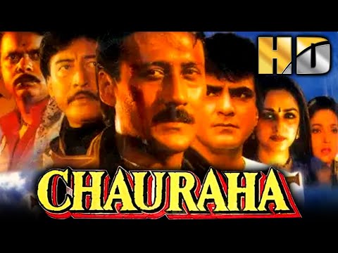 Chauraha (HD) - Bollywood Action Movie |  Jeetendra, Jackie Shroff, Jaya Prada, Ashwini Bhave