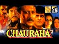 Chauraha HD Bollywood Action Movie Jeetendra Jackie Shroff Jaya Prada Ashwini Bhave