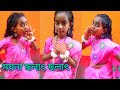 Moyna chalak chalak chole re dance performance/moyna chalak chalak /Bengali folk dance /cover video‌