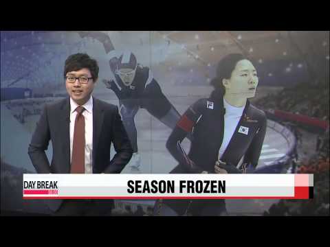 Lee Sang-hwa termina temporada