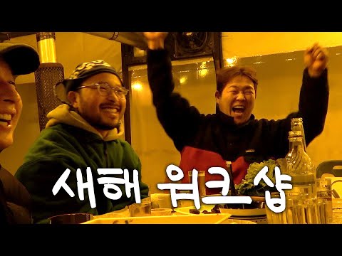 빠더너스 채널 플레이 영상