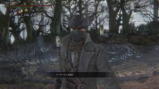 ［PS4/Bloodborne/Live］終わらせない終わりたくない、最高の悪夢
