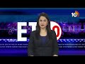 ET 20 News | Devara Release Fear Song Promo | Hero Prabhas Suspense | Double iSmart Teaser | 10TV - Video