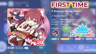 Houshou Marine - Bishoujyo Muzai♡Pirates | EXPERT | FIRST TIME Playing | Hololive Dreams