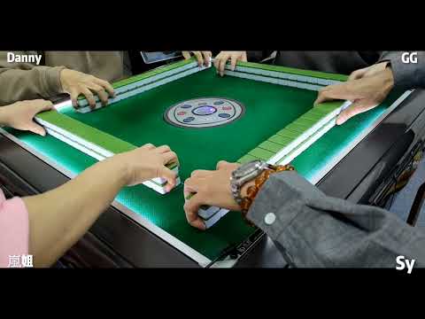 【跑馬仔 麻雀】【3月27日 摸第2隻牌就單吊發財 打出食唔食? 嵐姐、DANNY、GG、SY】HONG KONG MAHJONG PONG-GONG ONLY