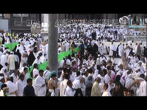 خطبة عيد الاضحى مكة 10-12-1433
