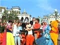 Opening Closing To Disney S Hercules German Copy VHS 1998