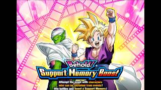 Dokkan Battle Behold! Support Memory Boost Level 19: Gohan's Heart