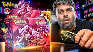 INSANE PULLS IN DESTINED RIVAL BOOSTER BOX
