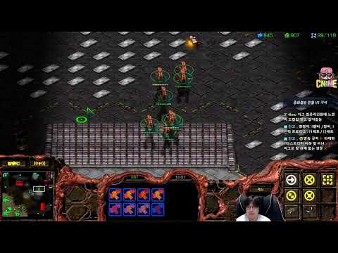 【10.7.25】 SC:R 1v1 (FPVOD) Soulkey (Z) vs Sharp (T) 【Map: Eclipse】