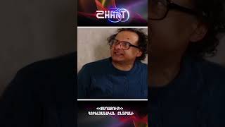 Քաղաքում/Qaghaqum – Հոբելյանական ընտրանի
