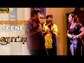 யாருடா அது அது உன் டாவுமா Sathyaraj And Vadivel Comedy Sce