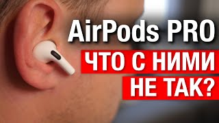 Apple AirPods Pro (MWP22) - відео 3