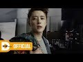 KARD - Dumb Litty _ MV Behind KARD - Dumb Litty _ MV Behind