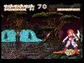 WEAPON LORD DIVADA KILL COMBOS