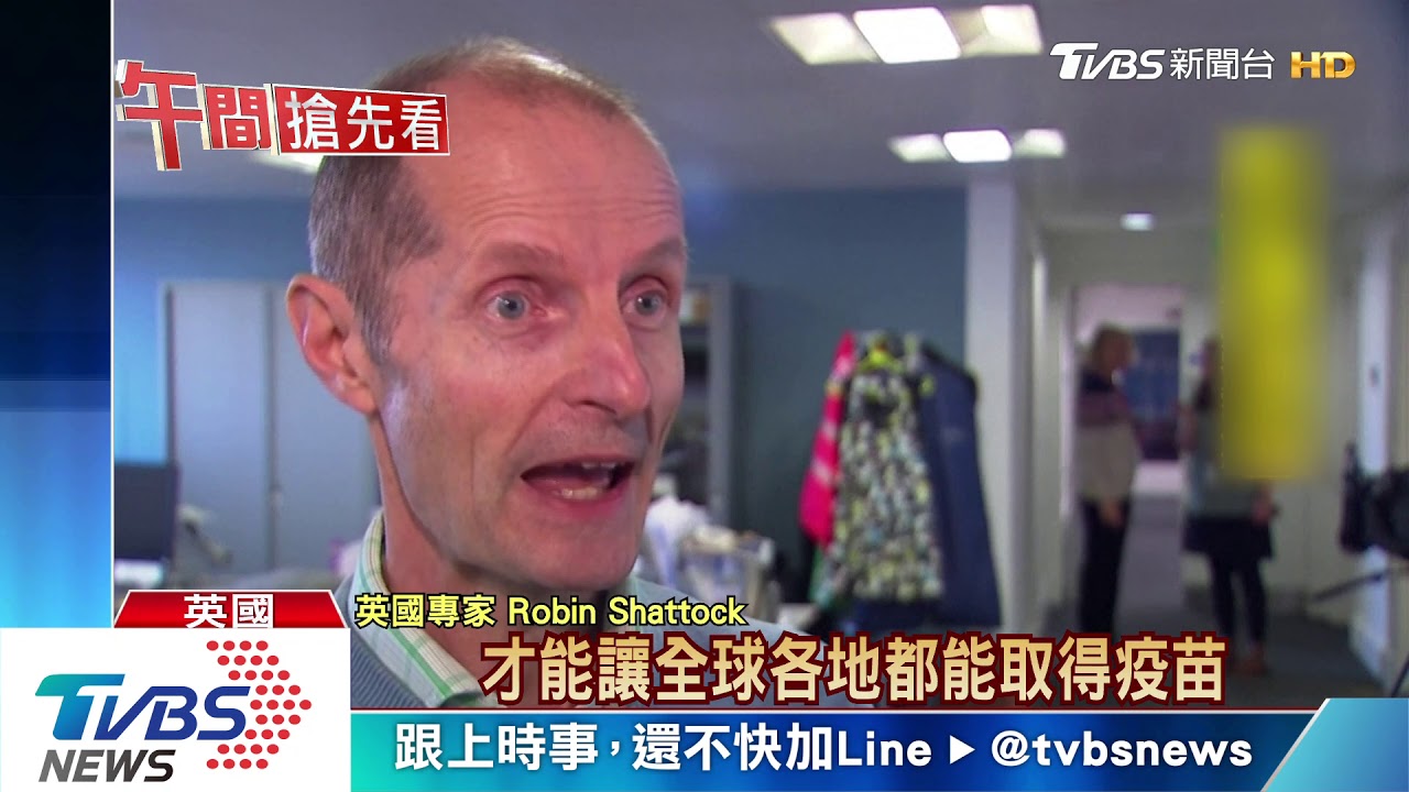 武漢肺炎引發口罩荒 WHO:全球數量告急