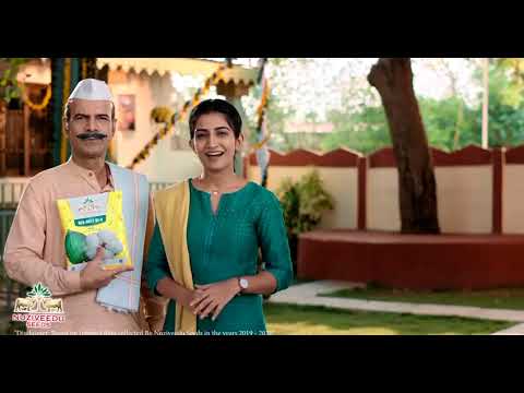 Rajshekhar  Nuziveedu Seeds TVC Ads