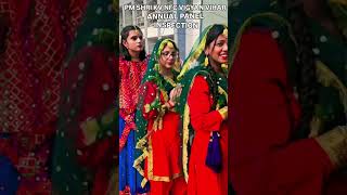 चित्र उपलब्द नहीं है