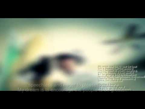 Vthov - Dream Chaser ft VonPsalm, Str8 Jakkett, Syko Solja, SV Money, Intellegentz, Christina Brewer