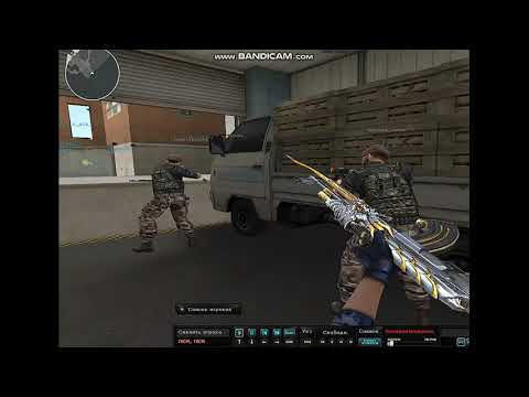 Избиение школоты CF2019