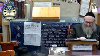 הרב יהושע ויזגן מסכת חולין דף סט עמוד ב' (בית הכנסת מוסאיוף) - התמונה מוצגת ישירות מתוך אתר האינטרנט יוטיוב. זכויות היוצרים בתמונה שייכות ליוצרה. קישור קרדיט למקור התוכן נמצא בתוך דף הסרטון הרב יהושע ויזגן מסכת חולין דף סט עמוד ב' (בית הכנסת מוסאיוף) - התמונה מוצגת ישירות מתוך אתר האינטרנט יוטיוב. זכויות היוצרים בתמונה שייכות ליוצרה. קישור קרדיט למקור התוכן נמצא בתוך דף הסרטון