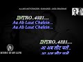 Aa Ab Laut Chalein Mukesh Ji Karaoke With Scrolling Lyrics Eng हिंदी