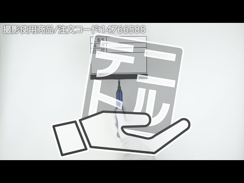 ハンディボード 伸縮式 モノタロウ 伸縮式ホワイトボード 【通販モノタロウ】