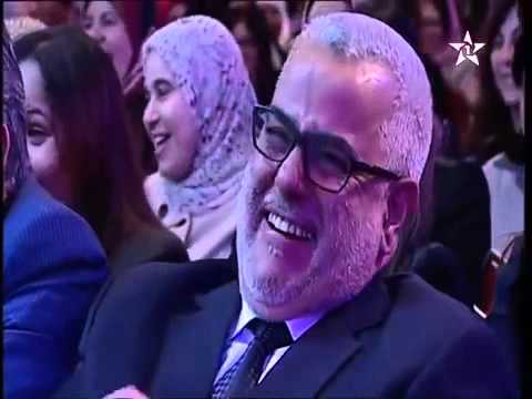 إيكو يضحك رئيس الحكومة بنكيران eko fait rire benkiran