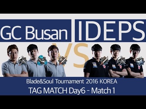 [B&S] Tournament 2016 KOREA TAG MATCH Day6 – Match1