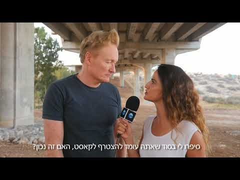 קונאן או'בריאן מגיע לסט של פאודה
