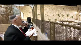 סליחות ראשונות בצל הקורונה