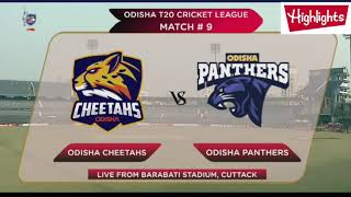 🔴  LIVE - Odisha Panthers Vs Odisha Cheetahs // OCL T20 Cricket League 2020