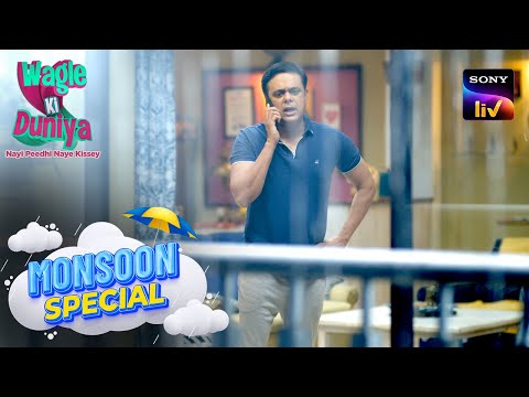 Sakhi Gets Stuck In Heavy Rain | Wagle Ki Duniya | Monsoon Special