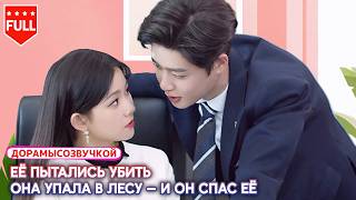 👑 Её гнали на развод — но она оказалась той, кого боятся #китайскийсериал #китайскаядрама #драма2025