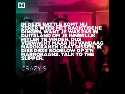 Poetic Justice 386.  Crazy S vs Waldo (Punchout Battles)