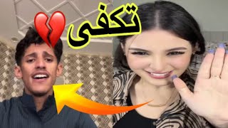 تكفى ما هذا الصوت يا سعود مقالب سعود بن خميس