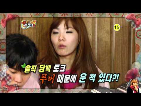 120510 TaeSicFanyYoon - Happy Together Preview