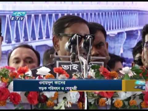 পরাশক্তিগুলো নিজেরাই বিপদে, বিএনপি’র জামিনদার তারা হবে না