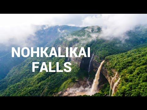 कैसे नोखालिकाई जलप्रपात, चेरापूंजी में प्रकृति और रोमांच का अनोखा संगम पेश करता है?