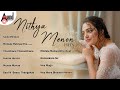 Nithya Menon Hits Kannada Movies Selected Songs Anandaudiokannada
