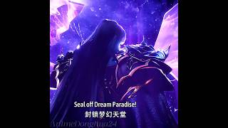 Download lagu [Throne Of Seal] The real fun in Dream Paradise is about to start | HaoChen X Demon Emperor Feng Xiu mp3
