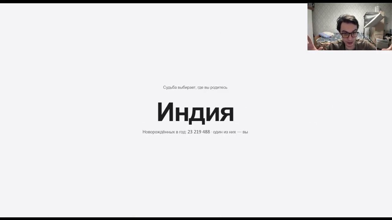 DIMAVIPER ИГРАЕТ В 1in8B