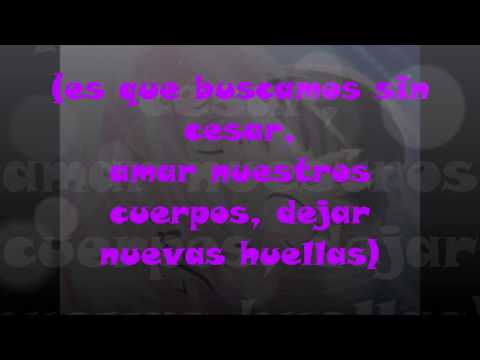 En La Intimidad - Willie Gonzalez Letra