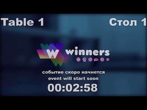 Prishchepa Evgeniy - Berdichevskii Sergei Best of League Table Tennis 1 15:00 03.10.2020