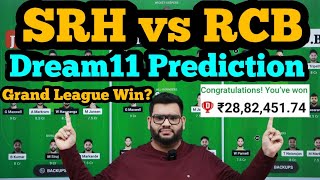 SRH vs RCB Dream11 Prediction|SRH vs RCB Dream11|SRH vs RCB Dream11 Team|