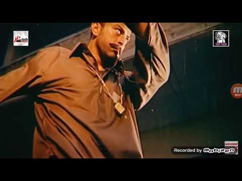 Hamayoun Gujjar 2001