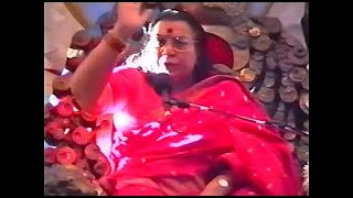 Navaratri Puja, Saptami - Settima Notte di Navaratri thumbnail