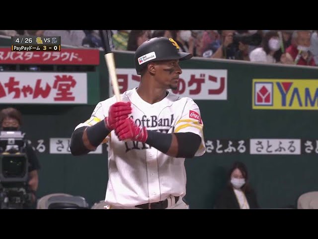 4月26日 ホークス対ライオンズ ハイライト