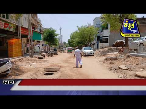 Sampurna News Channel [Gujarati News Banaskantha]