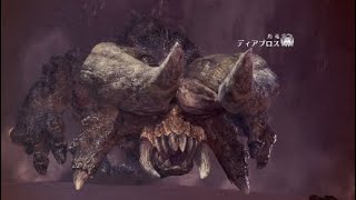 ［MHW］＃2 40分を約8分にまとめましたwwwww